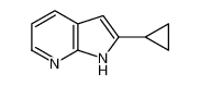 2-环丙基-1H-吡咯并[2,3-b]吡啶