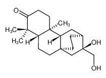 (5beta,8alpha,9beta,10alpha,12alpha)-16,17-二羟基阿替生烷-3-酮