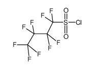 氯化壬氟丁基磺酰