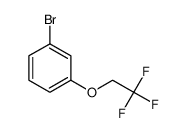 888327-41-1 structure