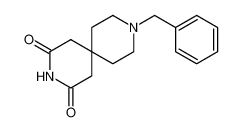 9-苄基-3,9-二杂氮[5.5]十一烷-2,4-二酮