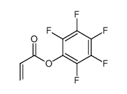 71195-85-2 丙烯酸五氟苯酚酯