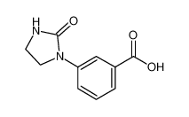 3-(2-氧咪唑烷-1-基)苯甲酸