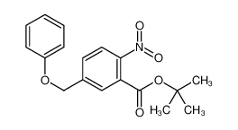 88071-96-9 structure