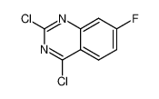 2,4-二氯-7-氟喹唑啉
