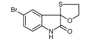 5-溴-3,3-(乙烯基氧硫代)-1,3-二氢吲哚-2-酮