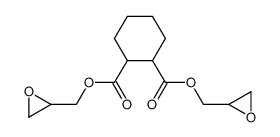 环己烷-1,2-二羧酸二缩水甘油酯