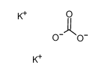 584-08-7 碳酸钾