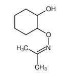 74312-48-4 structure, C9H17NO2