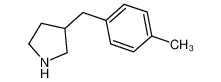 3-[(4-甲苯基)甲基]吡咯烷
