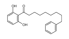 1-(2,6-二羟基苯基)-9-苯基-1-壬酮