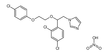 1-(2-(2-(4-氯苯氧基)乙氧基)-2-(2,4-二氯苯基)乙基)-1H-咪唑硝酸盐