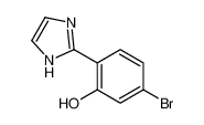 3-bromo-6-(1,3-dihydroimidazol-2-ylidene)cyclohexa-2,4-dien-1-one