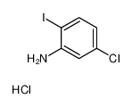 2-碘-5-氯苯胺盐酸盐