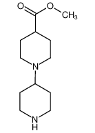 1-(哌啶-4-基)哌啶-4-羧酸甲酯