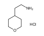 4-氨乙基四氢吡喃盐酸盐