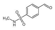 4-甲酰基-N-甲基苯磺酰胺