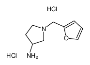 1-呋喃-2-甲基吡咯烷-3-胺双盐酸盐