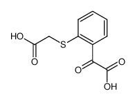 861569-43-9 2-oxalylphenylthioglycolic acid