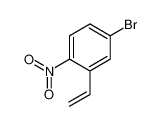 112768-01-1 structure