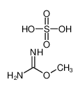 2-甲基异脲硫酸盐