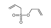 27802-70-6 prop-2-enyl prop-2-ene-1-sulfonate