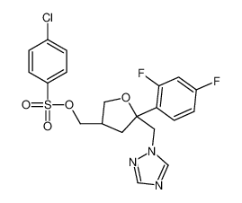 (3S-顺式)-4-氯苯磺酸[5-(2,4-二氟苯基)四氢-5-(1H-1,2,4-三唑-1-基甲基)-3-呋喃基]甲基酯