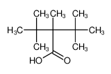 16021-12-8 structure