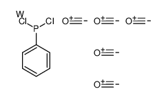 18461-46-6 structure, C11H5Cl2O5PW