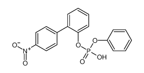 10359-36-1 spectrum, (4-nitrophenyl) diphenyl phosphate