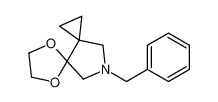 10-benzyl-5,8-dioxa-10-azadispiro[2.0.4<sup>4</sup>.3<sup>3</sup>]undecane 147011-43-6