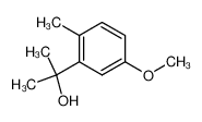 96826-31-2 structure, C11H16O2