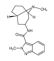 格拉司琼相关物质A