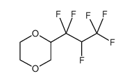 94412-88-1 structure, C7H8F6O2