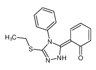 81518-34-5 structure