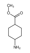 反式-4-氨基环己烷羧酸甲酯