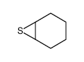 286-28-2 环己硫醚