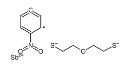 112995-73-0 structure