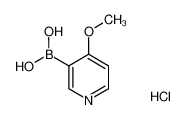 (4-Methoxypyridin-3-yl)boronic acid hydrochloride 874959-97-4