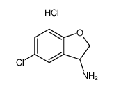 5-氯-2,3-二氢苯并呋喃-3-胺盐酸盐