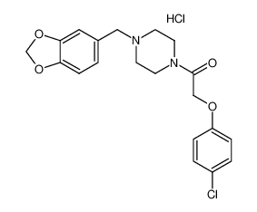 非哌西特盐酸盐