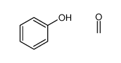 9003-35-4 酚醛树脂