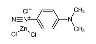 4-重氮-N,N-二甲基氯化苯胺氯化锌复盐