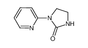 53159-76-5 structure, C8H9N3O