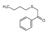 6306-17-8 structure