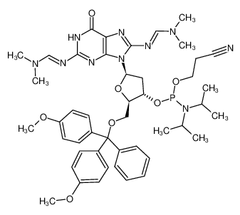 8-AMINO-DG CEP 166092-91-7