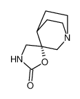 (S)-螺[1-氮杂双环[2.2.2]辛烷-3,5'-恶唑啉]-2'-酮