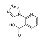 1017791-33-1 structure, C8H6N4O2