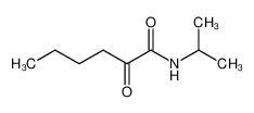 95112-99-5 structure, C9H17NO2