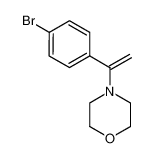 55779-43-6 4-[1-(4-Bromophenyl)ethenyl]morpholin